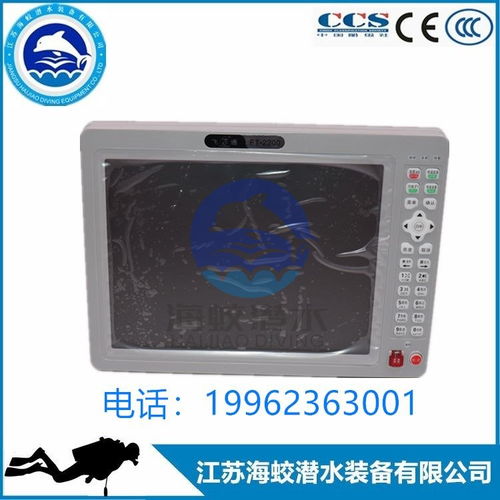 卫星通信设备的现状与未来 特种装备网产品的应用与前景