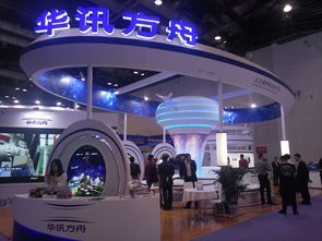 高通量卫星产品亮相2018年中国国际信息通信展 华讯方舟引领卫星通信研究新方向