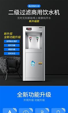 绘制未来之路 综合科技画册的美学与功能融合