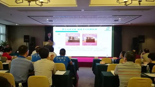 新闻 2018中国航海日福建论坛活动暨卫星通信与智慧海洋应用研讨会成功举办
